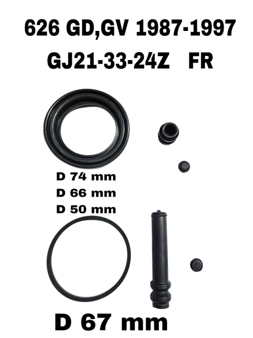 РЕМКОМПЛЕКТ СУПОРТА 626 GD,GV 1987-1997