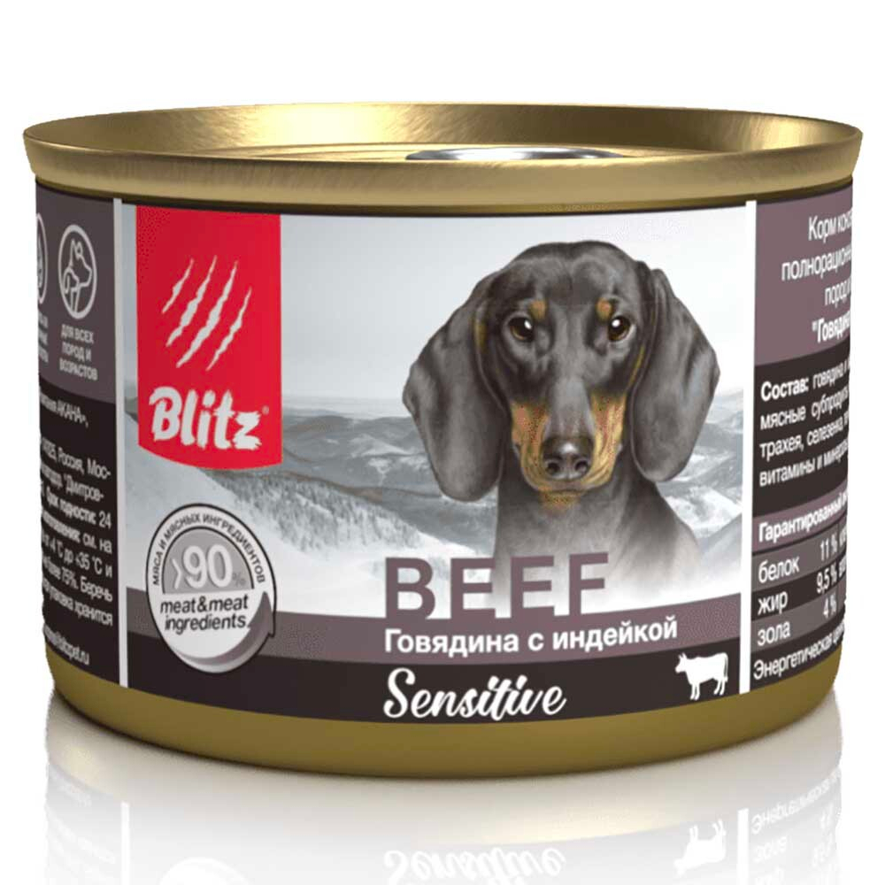 Blitz Sensitive консервы для собак с говядиной и индейкой в паштете (банка) (Beef)