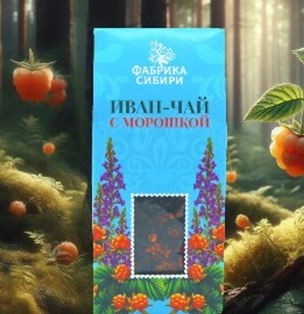 Иван-чай с морошкой “Фабрика Сибири”