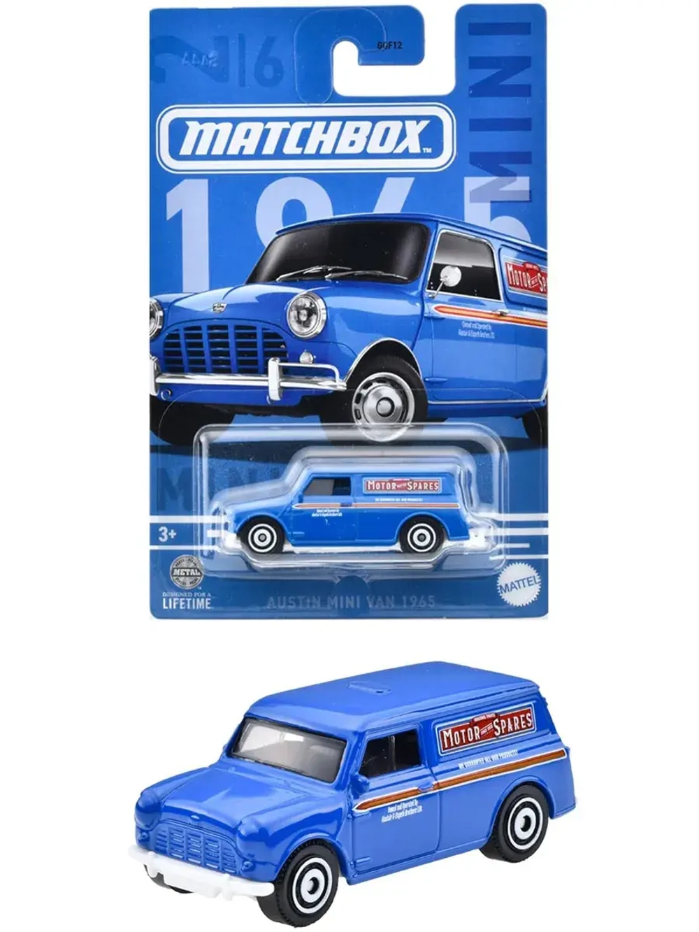 Машинка Хот Вилс Matchbox Austin Mini Van 1965 GGF12 HVT08