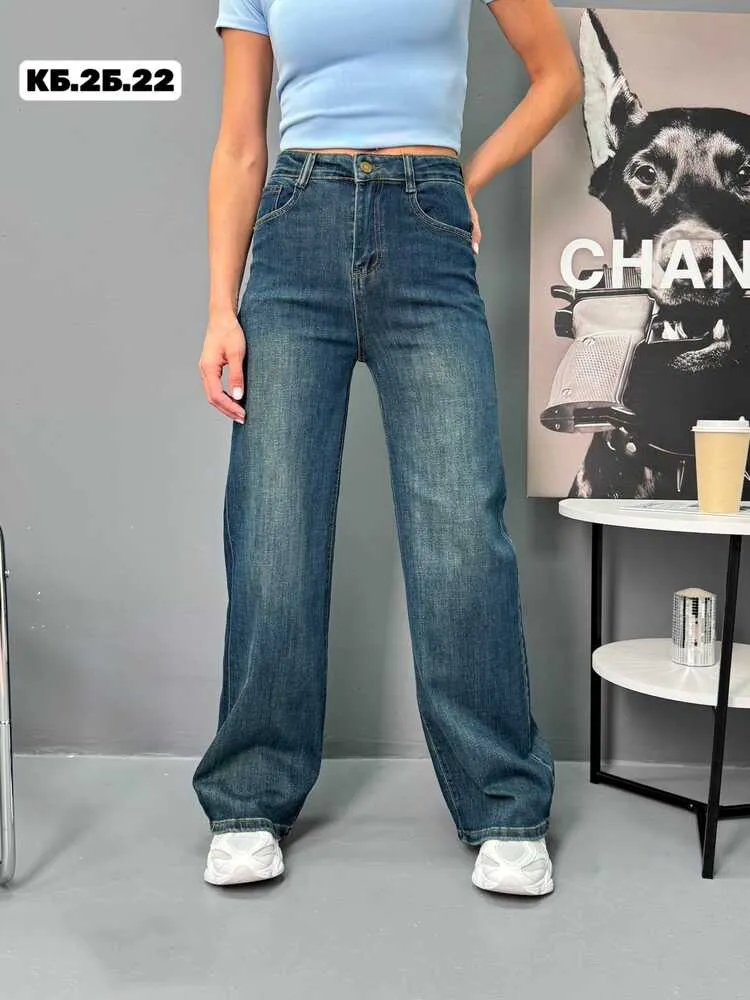 Джинсы 413441 (1219246040) Fabrika