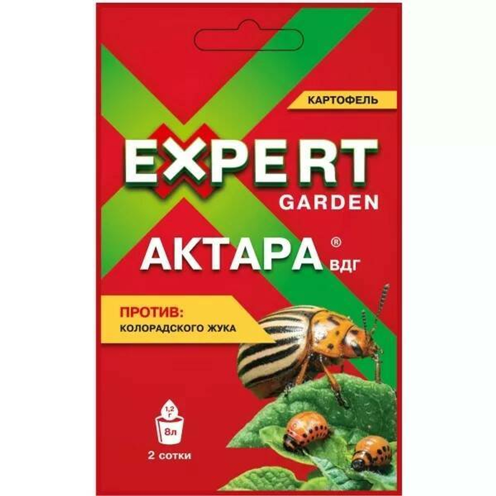 Средство защиты растений Актара 1,2гр