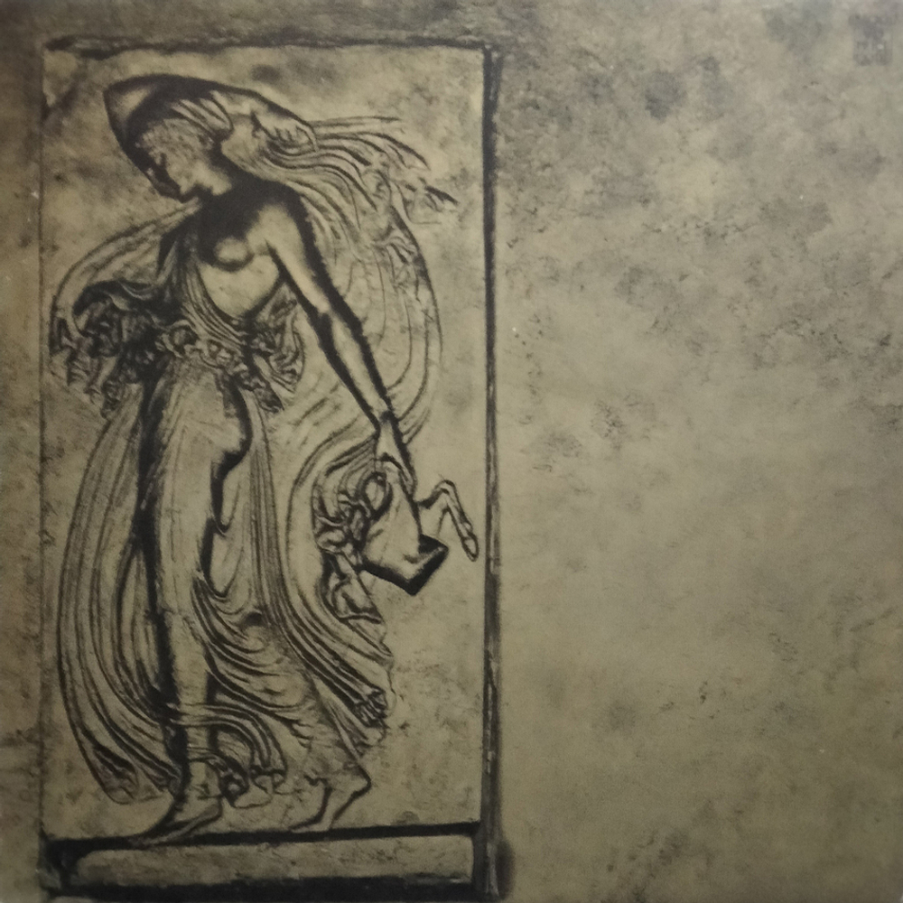Colosseum / Daughter Of Time (LP)