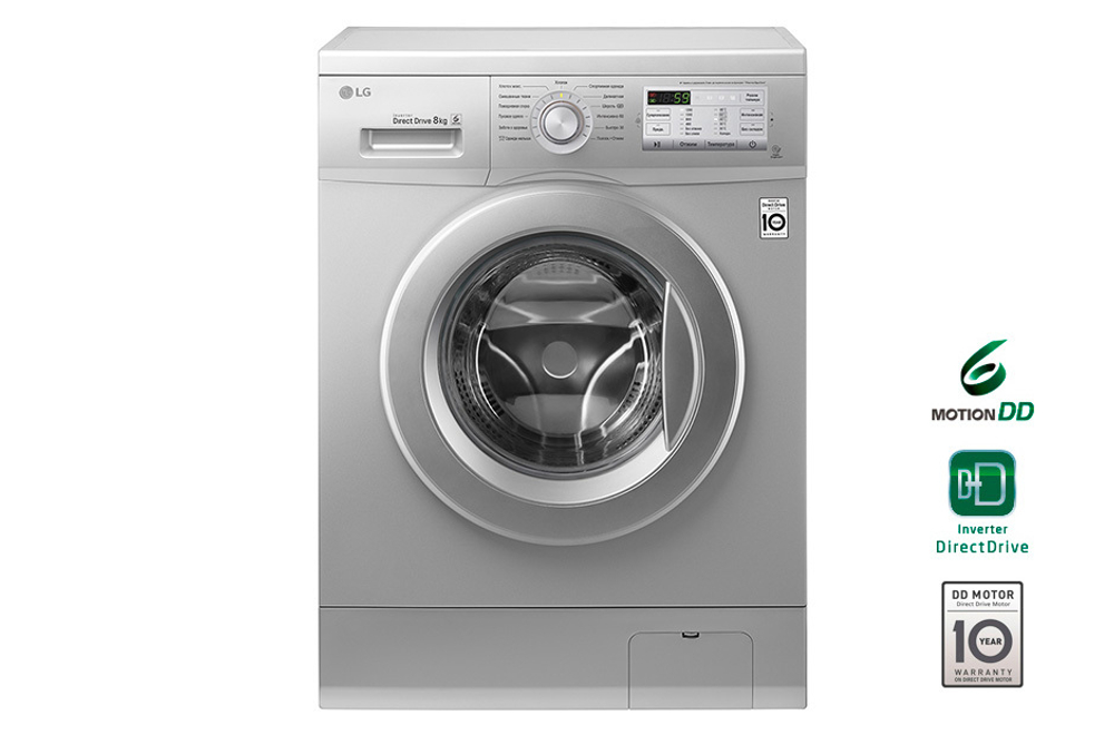 Стиральная машина  LG FH 2H3TD5
