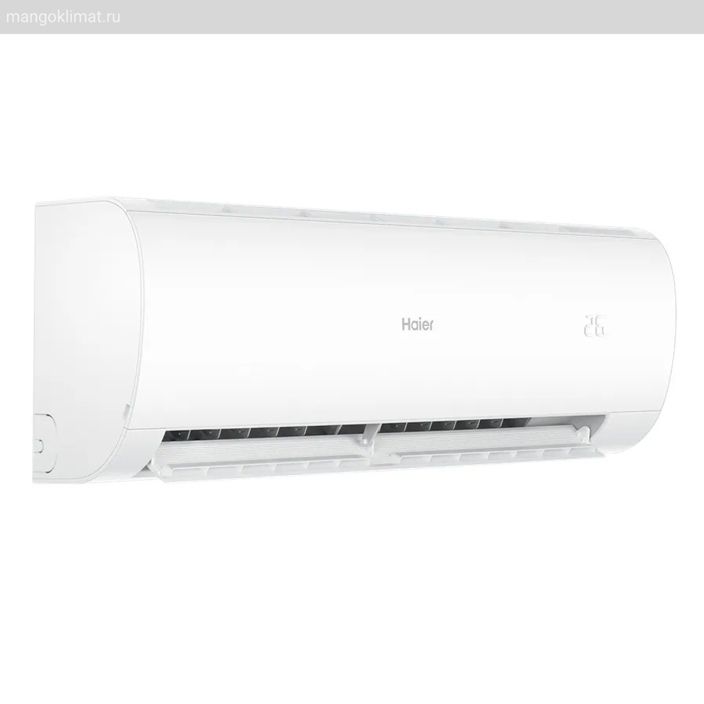 Haier HSU-24HPL303/R3 / HSU-24HPL103/R3