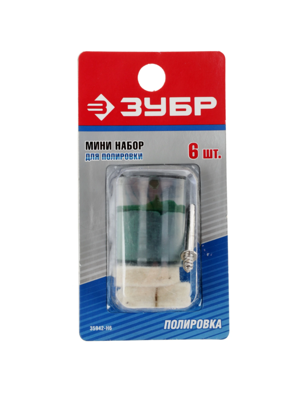 Насадки для гравировальной машинки ЗУБР 35942-H6