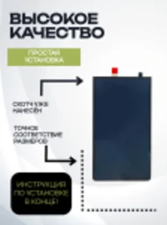 Задняя крышка для Google Pixel 7 салатовая (Lemongrass)