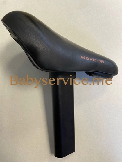 Сиденье Happy Baby Tourister черный