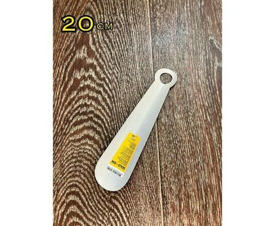 Рожок для обуви Solomon / Соломон с петелькой, металлический, серый, длина 20см