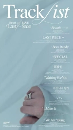 Альбом GOT7 - Breath of Love : Last Piece