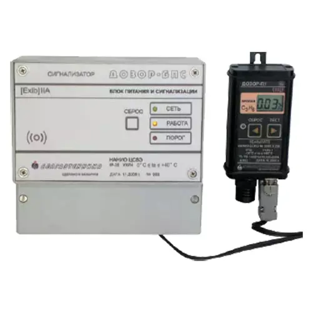 ДОЗОР сигнализатор многоканальный взрывозащищённый стационарный