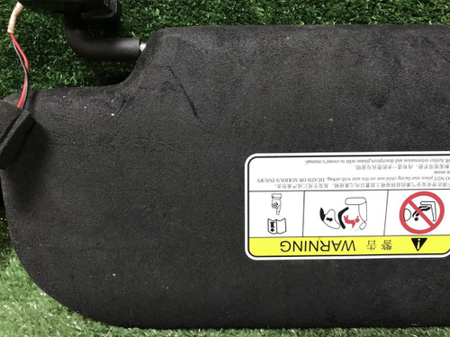 Козырек солнцезащитный Jetour T2 (2023-н.в.)