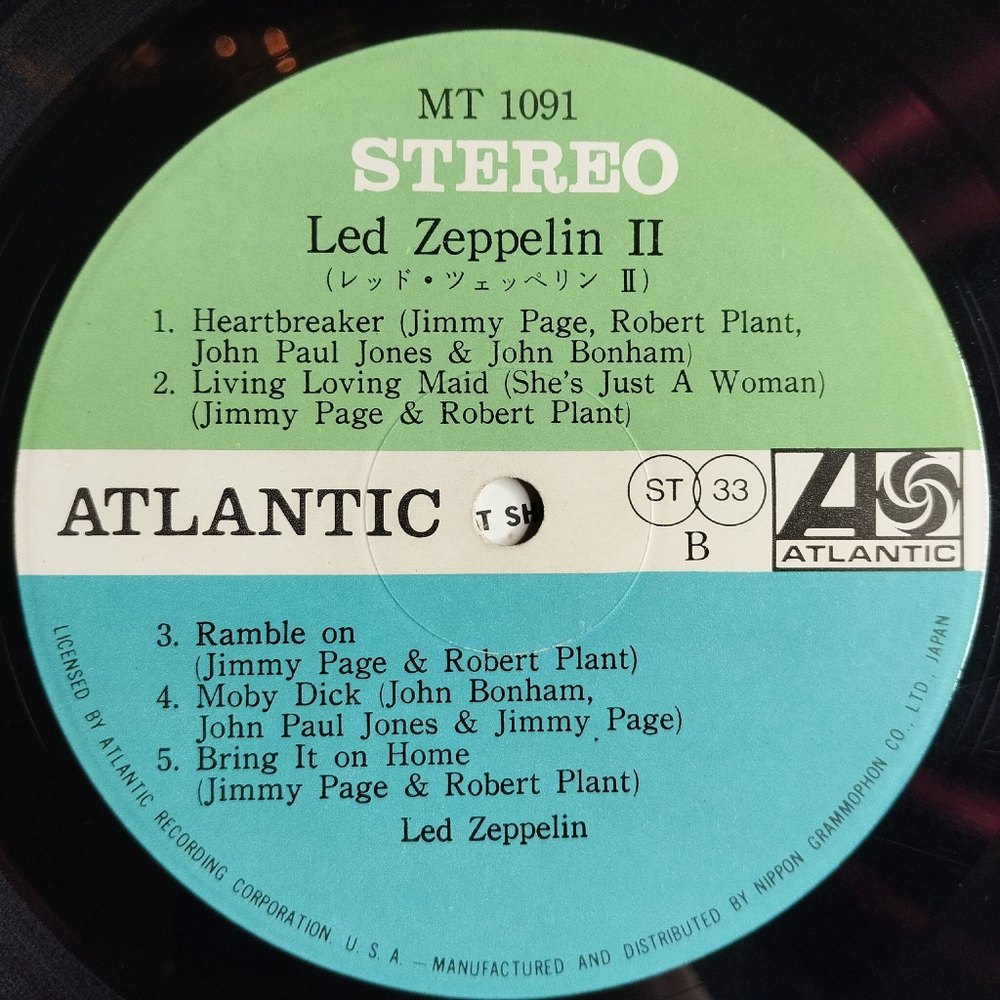 Винтажная виниловая пластинка LP Led Zeppelin II (Japan 1969) (Obi) (1 Press) Heartbreaker