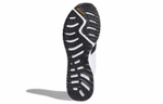 Кроссовки Adidas Aerobounce Pr