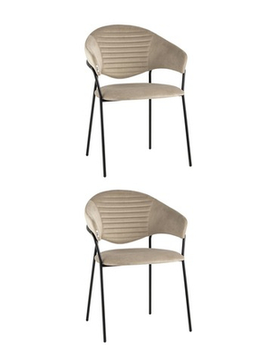 Стул Алексис велюр капучино 2 шт