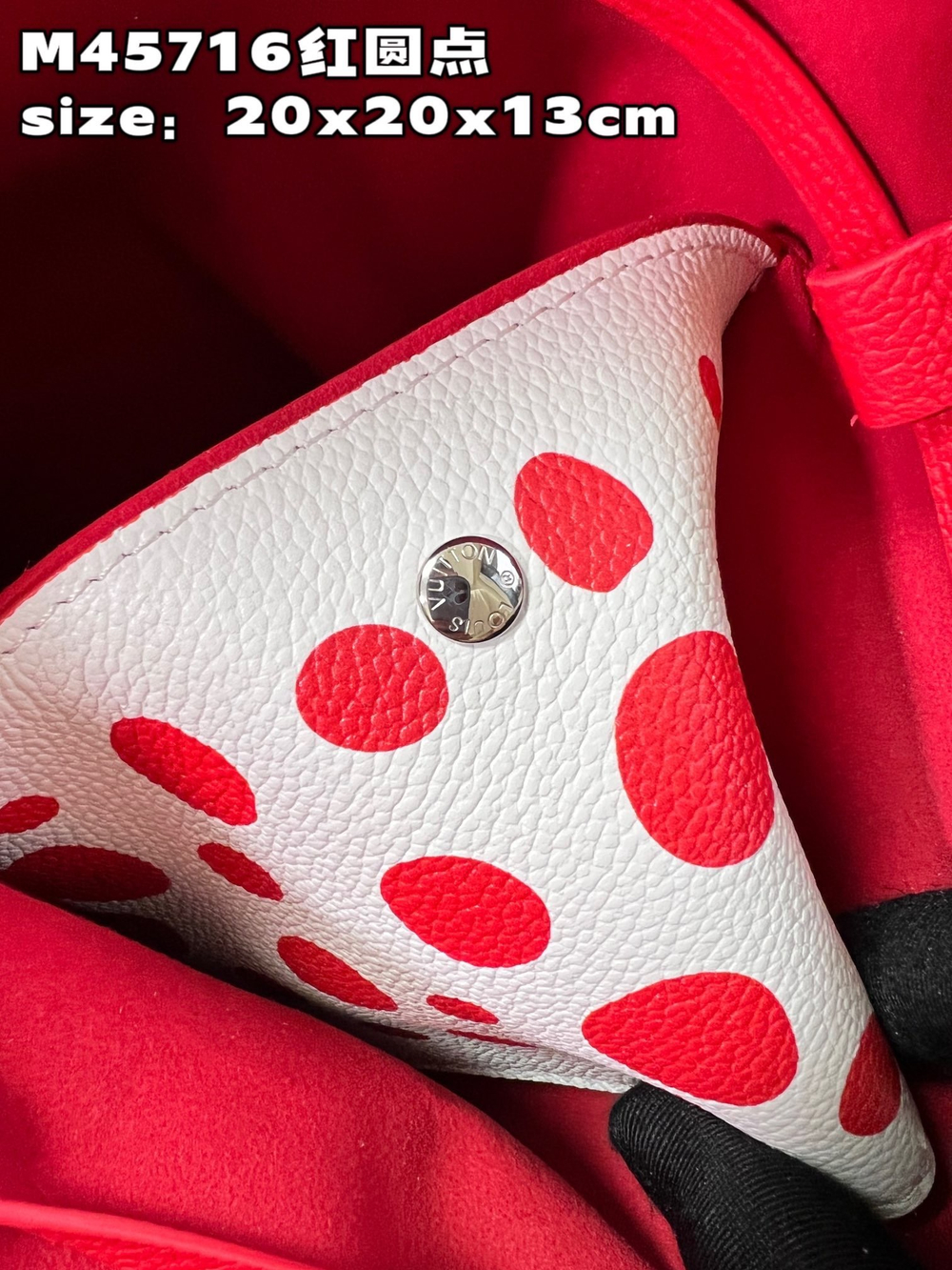 Louis Vuitton NeoNoe MM