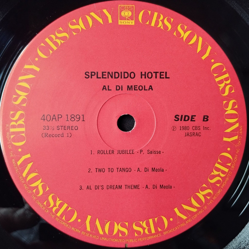 Винтажная виниловая пластинка LP Al Di Meola Splendido Hotel (Japan 1980) (No Obi) Splendido Sundance