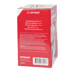 Домкрат гидравлический бутылочный 20т 235-445мм ARNEZI R7100215