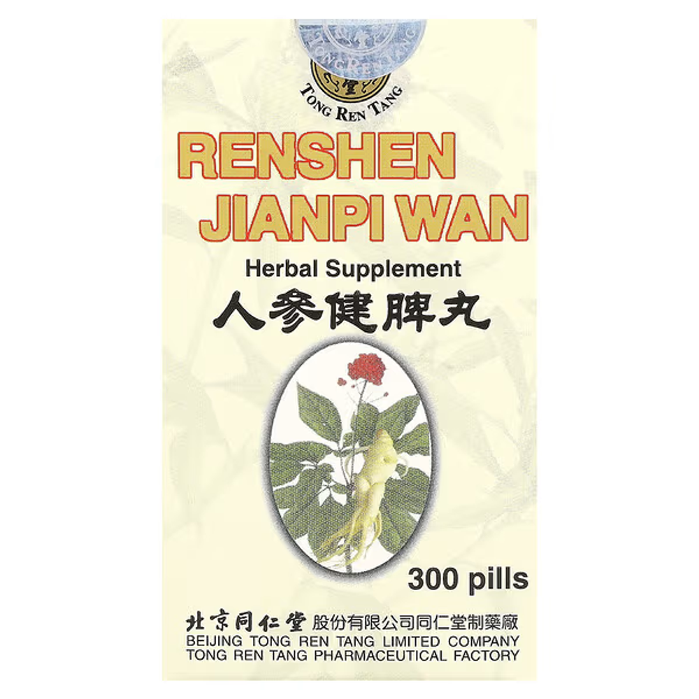 Tong Ren Tang renshen jianpi wan 300 pills.