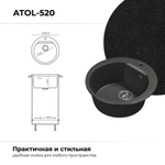 Мойка POLYGRAN ATOL-460 черный №16