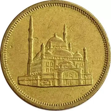 10 пиастров 1992 Египет