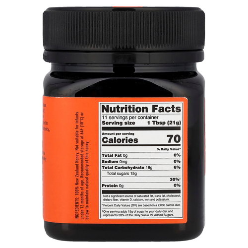 Egmont Honey, мед манука, необработанный и непастеризованный, UMF™ 16+, MGO 575+, 250 г (8,8 унции)