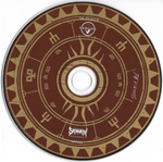 Rotting Christ / Aealo (RU)(CD)
