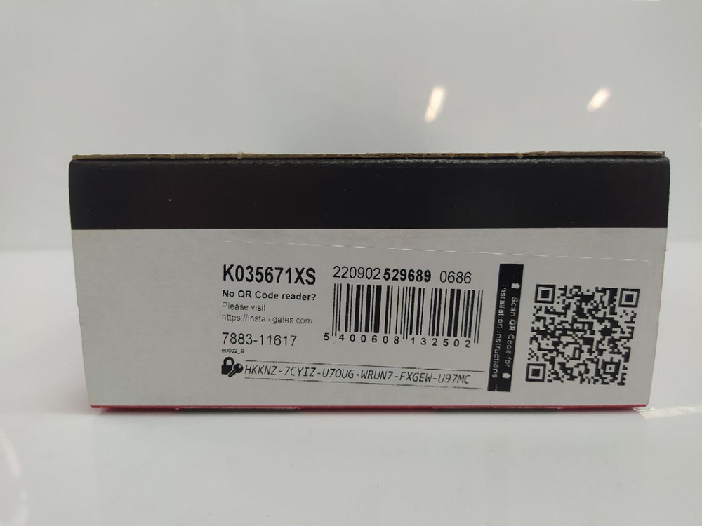 Ремкомплект привода ГРМ GATES K035671XS