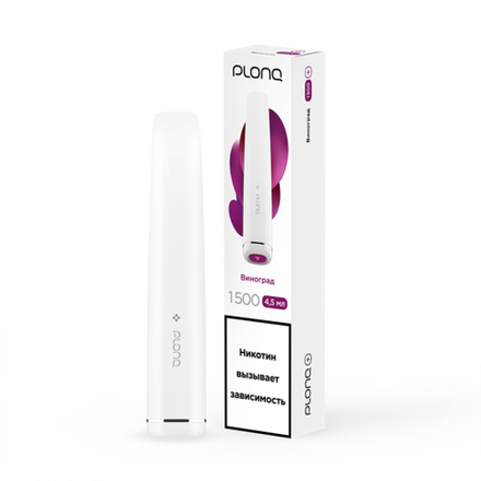 Plonq Plus - Grape (Виноград) 1500 затяжек