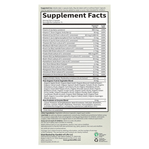 Garden of Life, Vitamin Code®, RAW One™, мультивитаминная добавка для мужчин, для приёма 1 раз в день, 75 вегетарианских капсул