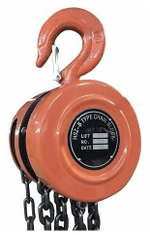 Таль ручная цепная 1т, 2,5м PRO STARTUL (PRO-9031)