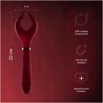 Вибратор Piter Market Devil, для пар, водонепроницаемый, силикон, красный
