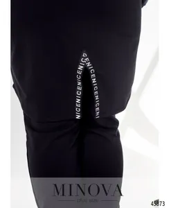 Костюм 8-315-пудра-синий Minova