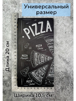 Счетница для кафе дерево