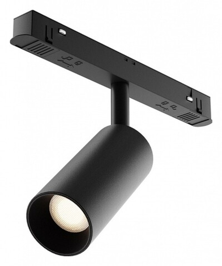 Накладной светильник Maytoni Focus LED TR032-4-5WTW-M-DD2-B