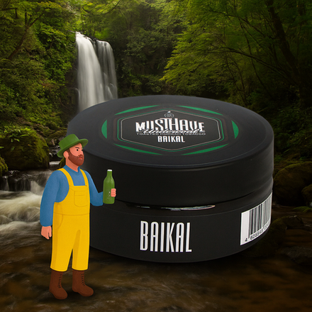 Must Have - Baikal (125g)