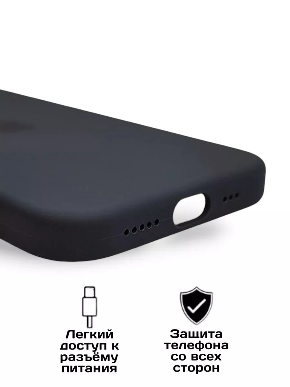 Силиконовый чехол Silicone Case iPhone 15 Pro, c MagSafe, Черный