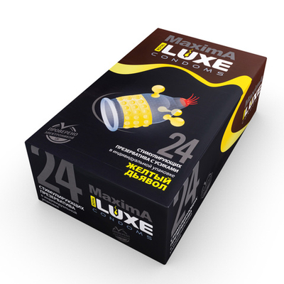 Презервативы Luxe MAXIMA №1 Желтый Дьявол