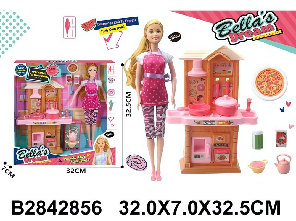 Кукла тип Модель с аксессуарами, коробка JX500-62