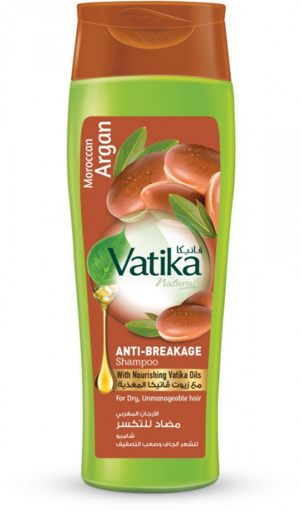 DABUR VATIKA Naturals Shampoo Argan Шампунь «Мягкое увлажнение» 200мл