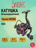 Катушка безынерционная Lucky John Vanrex MICRO GAME 7 800FD