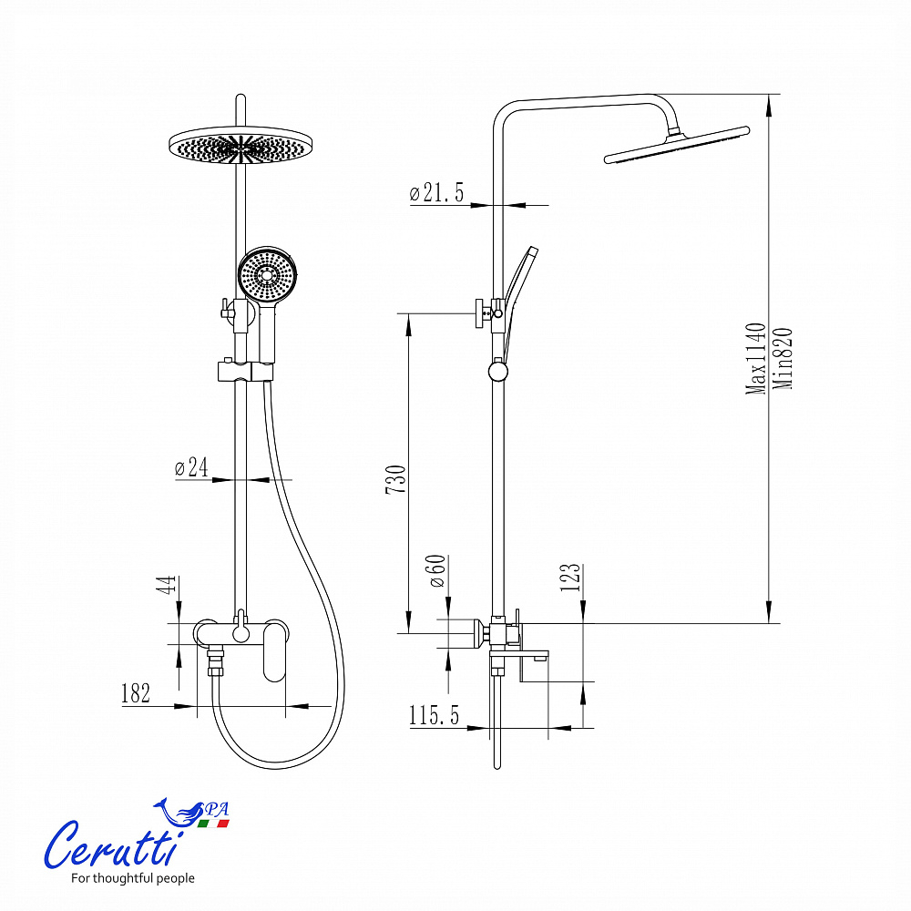 Душевая стойка Ceruttispa ОРАЦИО II RSGR (ORAZIO II RSGR) из латуни, цвет серый