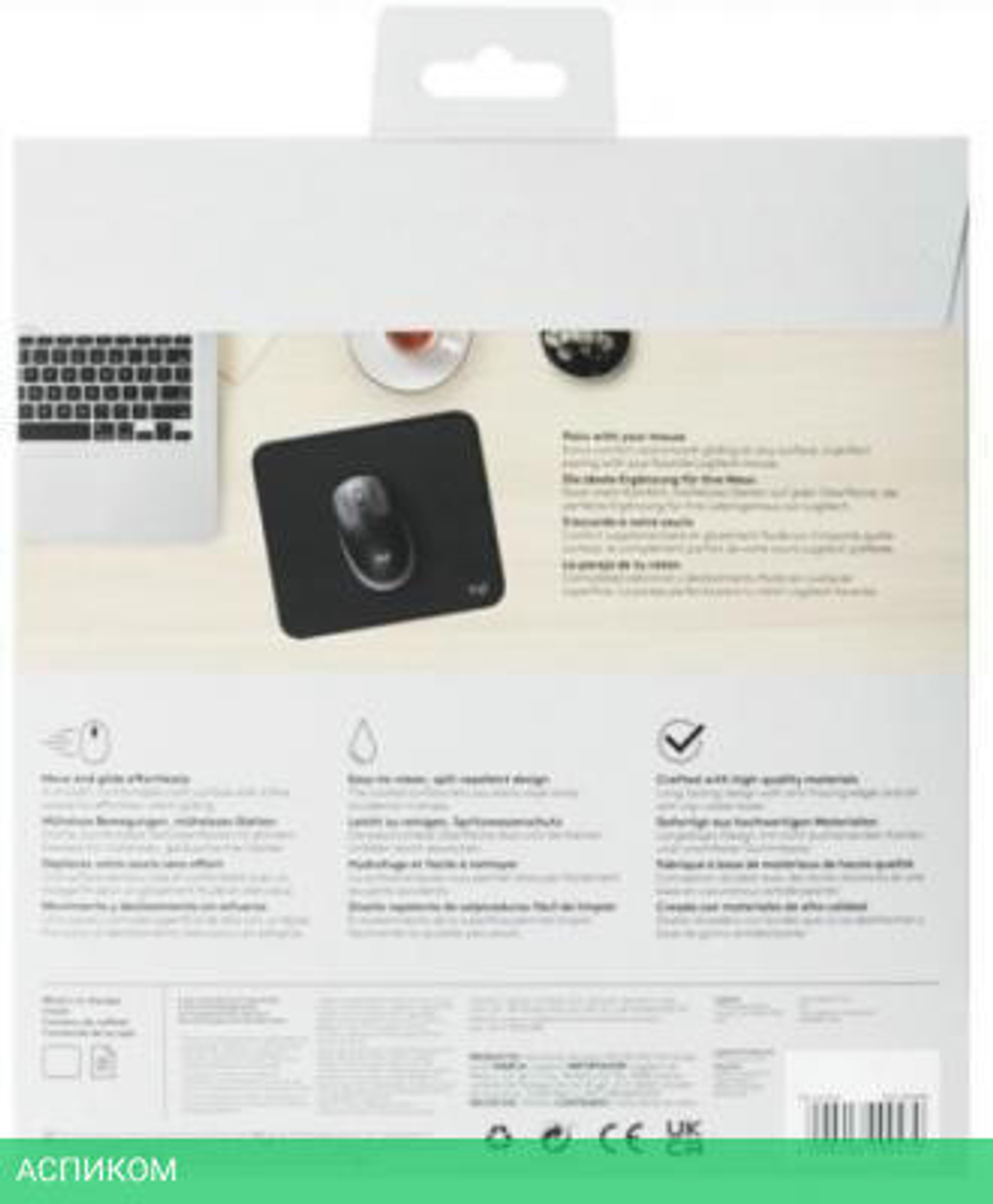 Коврик для мыши Logitech Mouse Pad Studio Series Graphite (956-000049)