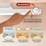 Tao.Good Настенный светильник, Без цоколя, 10 Вт