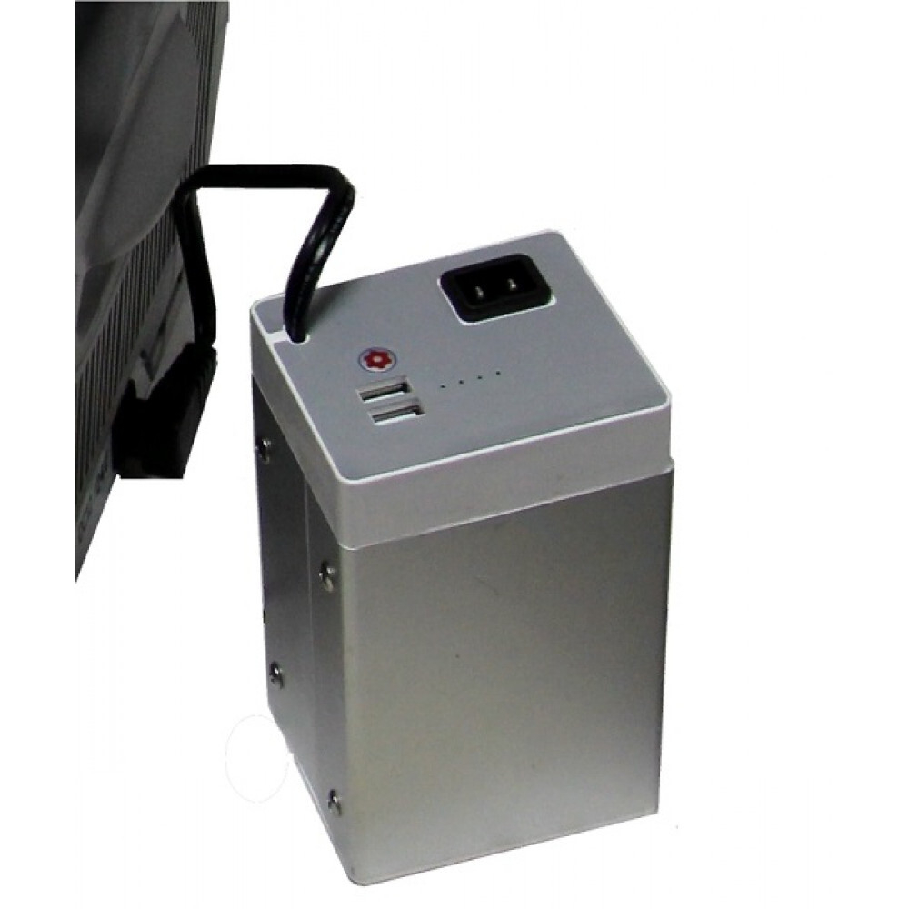 Alpicool T50 + Батарея