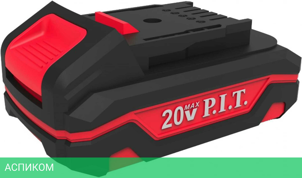 Аккумулятор для инструмента P.I.T. PH20-2.0