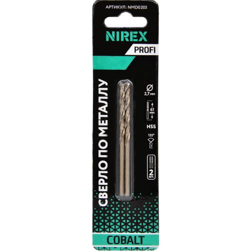 Сверло NIREX Profi по металлу Cobalt 2,7*61 мм NMD0203 (2шт в упак)
