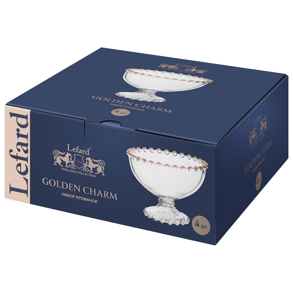 НАБОР КРЕМАНОК "GOLDEN CHARM" 4 ШТ./11*8,5 СМ