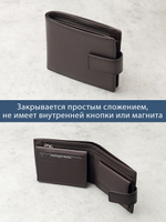 635 R - Портмоне с отделением на молнии и RFID защитой