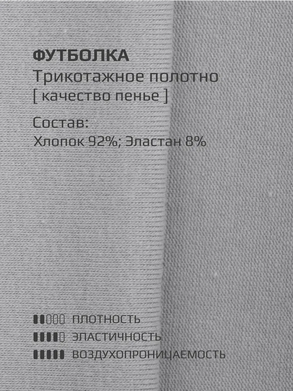 Костюм для девочки в садик, футболка и штаны